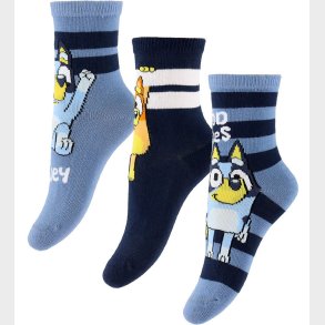 Name It Str�mper - NmmJustin - 3-pak - Bluey - Navy Blazer/3 Pac