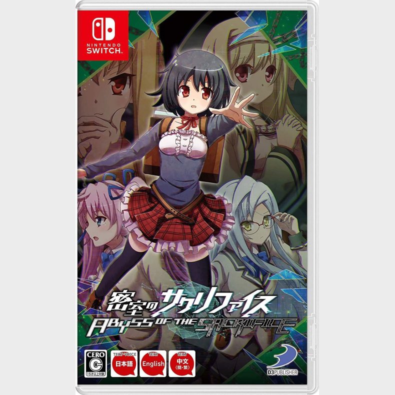 Abyss Of The Sacrifice (multi-language) - Nintendo Switch
