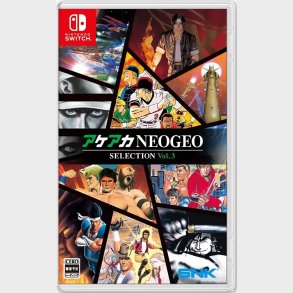 Aca Neogeo Selection Vol.3 - Nintendo Switch