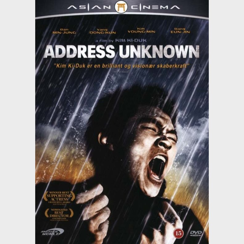 Address Unknown / Suchwiin Bulmyeong - DVD - Film