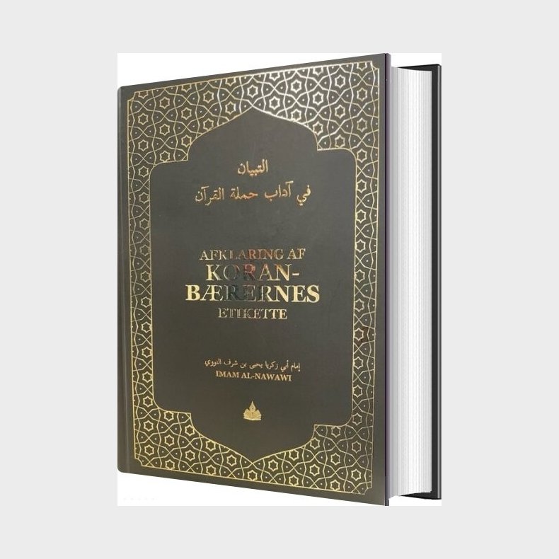 Afklaring Af Koranbrernes Etikette - Ahmad Durani - Bog