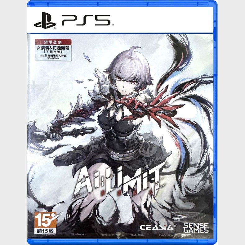 Al Limit (deluxe Edition) - PS5