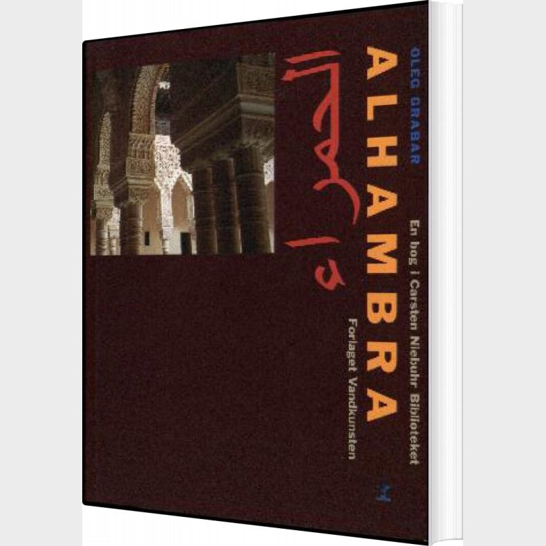 Alhambra - Oleg Grabar - Bog