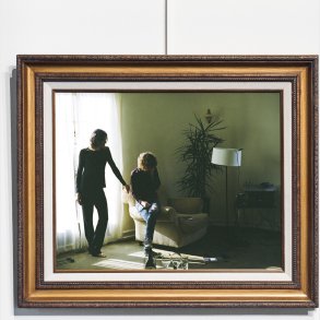 Foxygen - ...and Star Power - Vinyl Lp