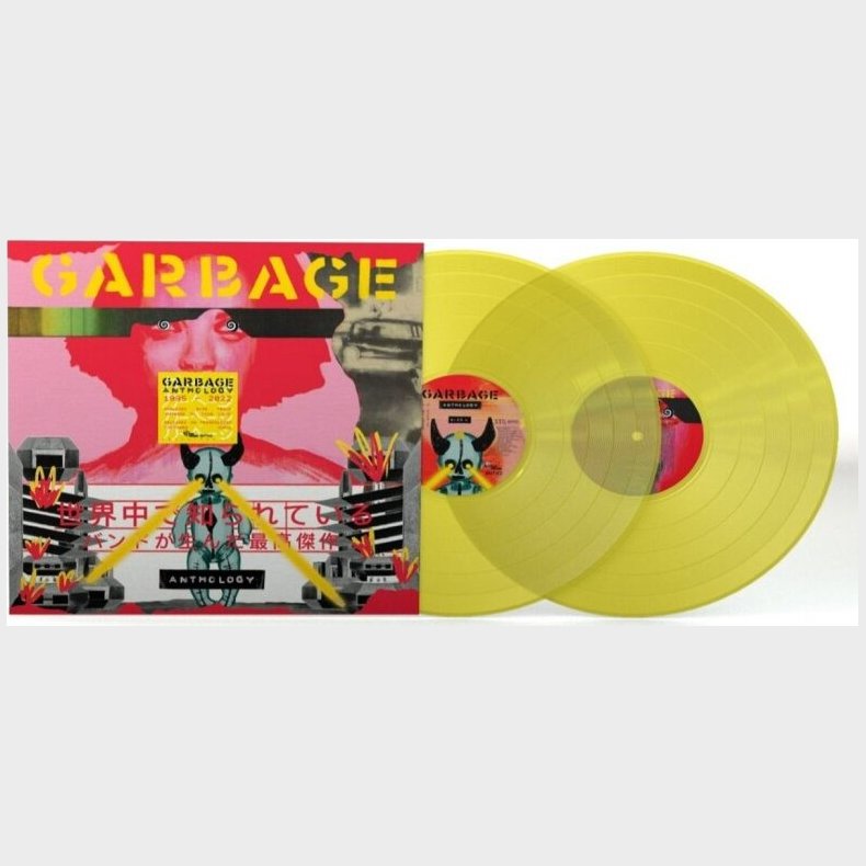Garbage - Anthology - Vinyl Lp