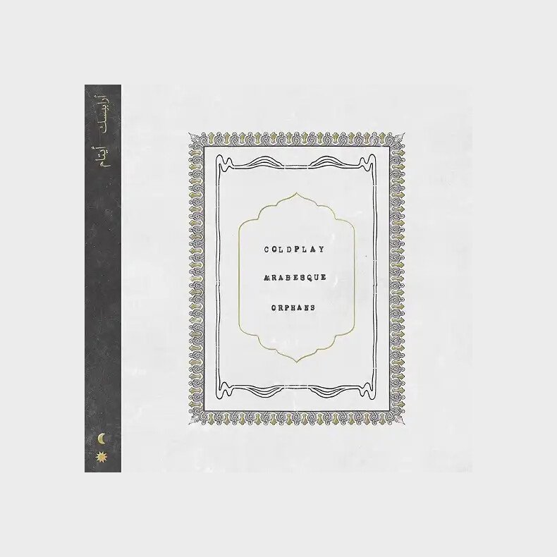 Coldplay - Arabesque / Orphans - Vinyl Lp