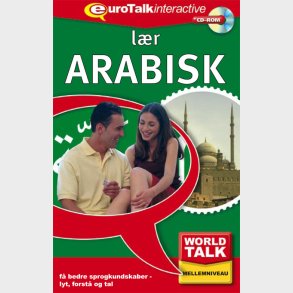 Arabisk Forts�ttelseskursus - Eurotalk - Bog