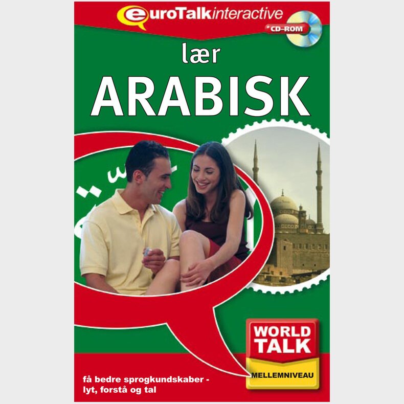 Arabisk Forts�ttelseskursus - Eurotalk - Bog