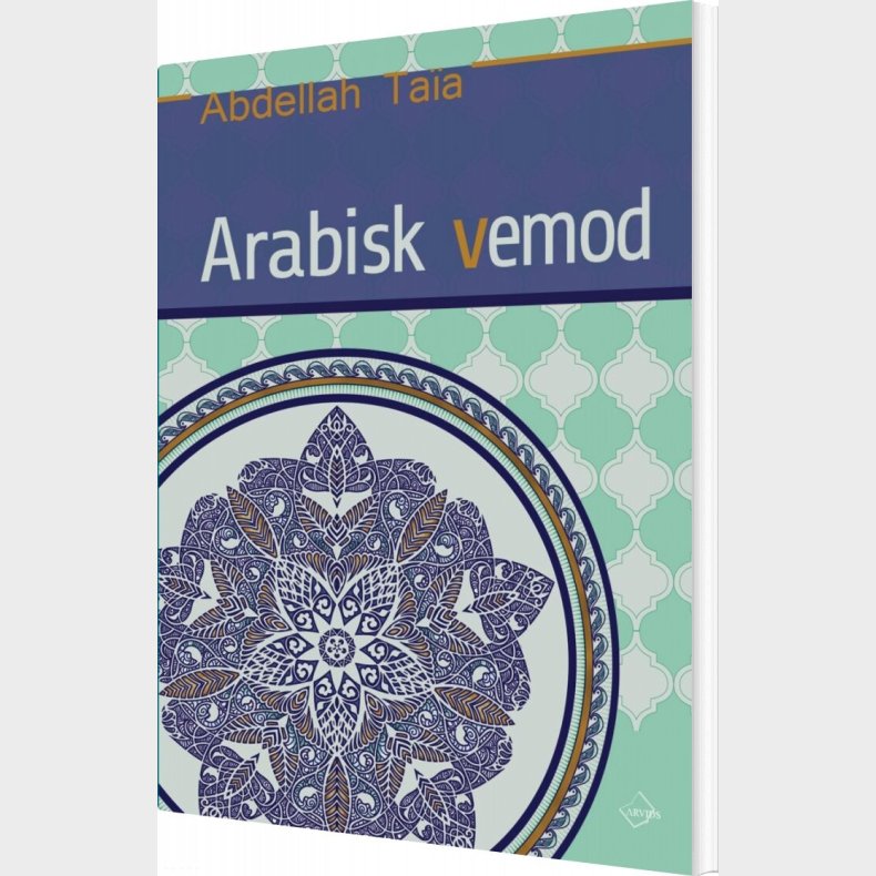 Arabisk Vemod - Abdellah Ta�a - Bog