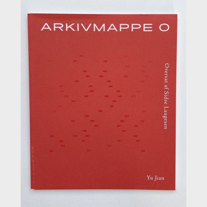 Arkivmappe 0 - Yu Jian - Bog