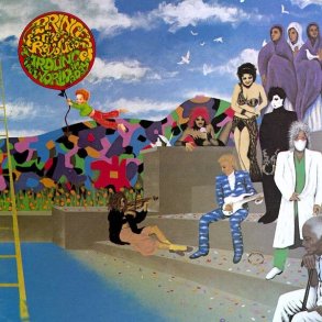 Prince - Around The World In A Day - Vinyl Lp