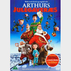 Arthurs Julegavers / Arthurs Christmas - DVD - Film