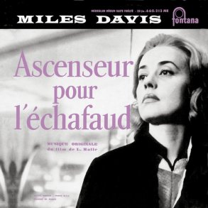 Miles Davis - Ascenseur Pour L �chafaud - Vinyl Lp