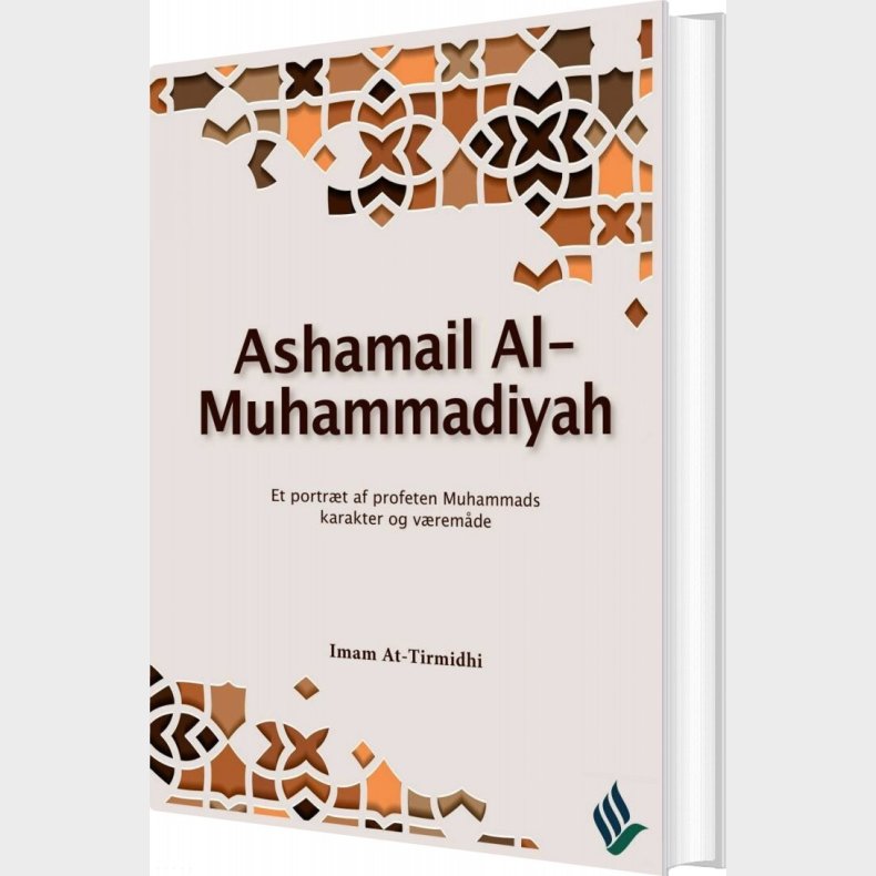 Ashamail Al-muhammadiyah - Imam At-tirmidhi - Bog