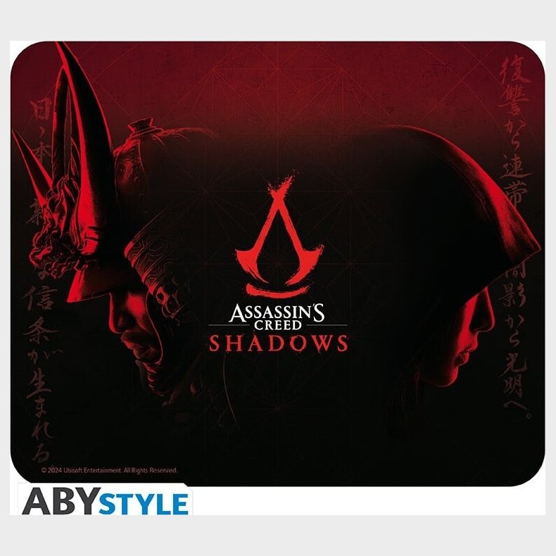 Assassin's Creed - Bld Musemtte - Skygger Yasuke & Naoe