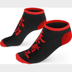 Assassin's Creed Shadows Ankle Socks
