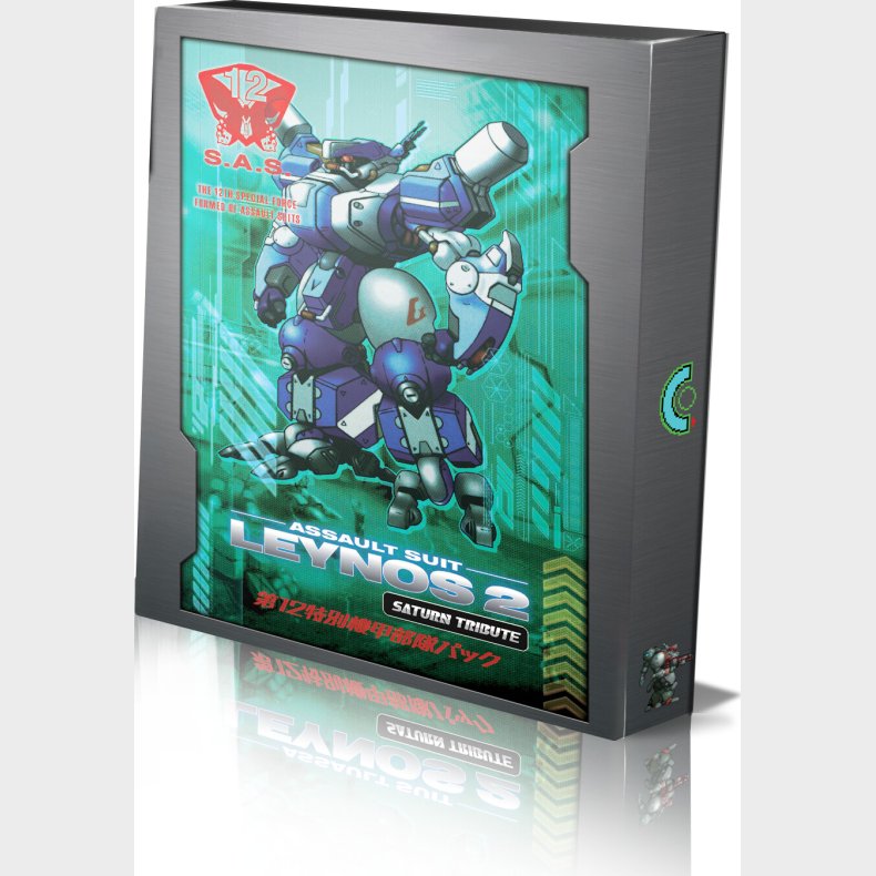 Assault Suit Leynos 2 Saturn Tribute (deluxe Edition) - PS5