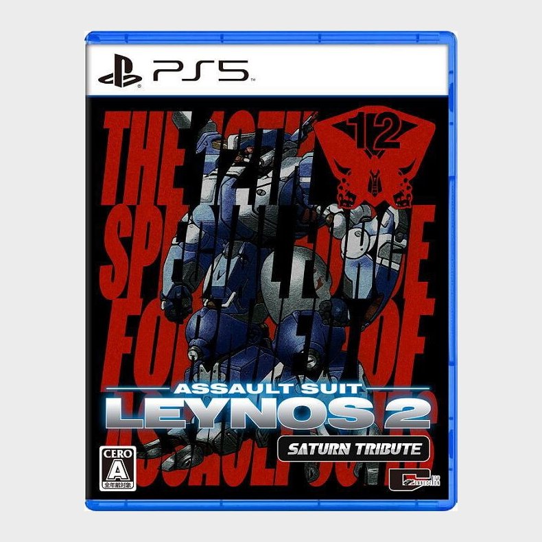 Assault Suit Leynos 2 Saturn Tribute - PS5