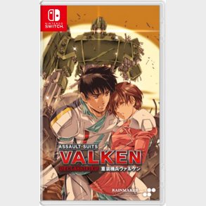 Assault Suits Valken Declassified - Nintendo Switch