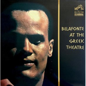 Harry Belafonte - At The Greek Theatre - Vinyl Lp