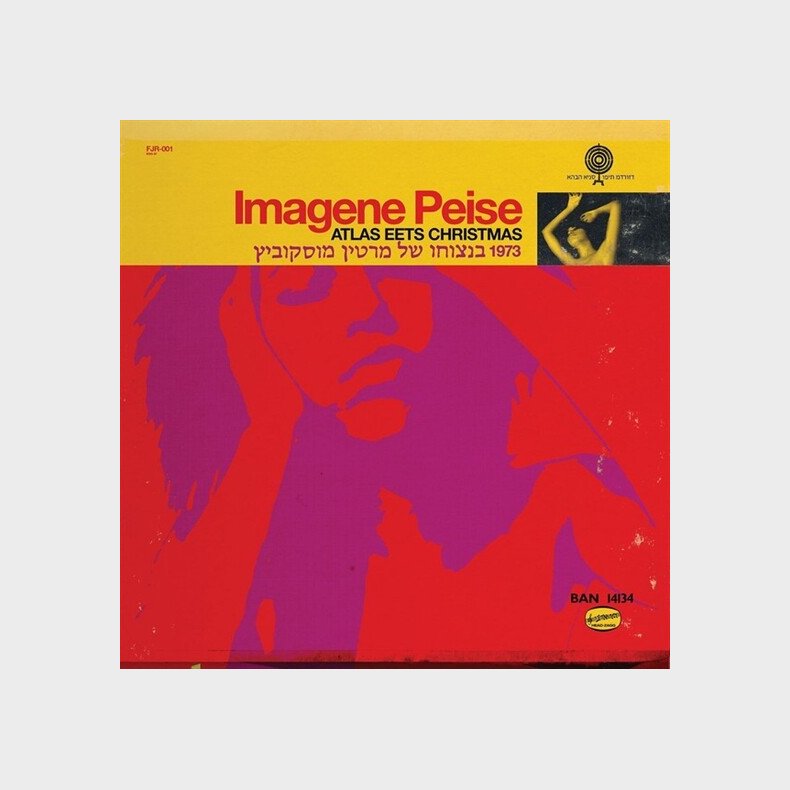 The Flaming Lips - Atlas Eets Christmas - CD