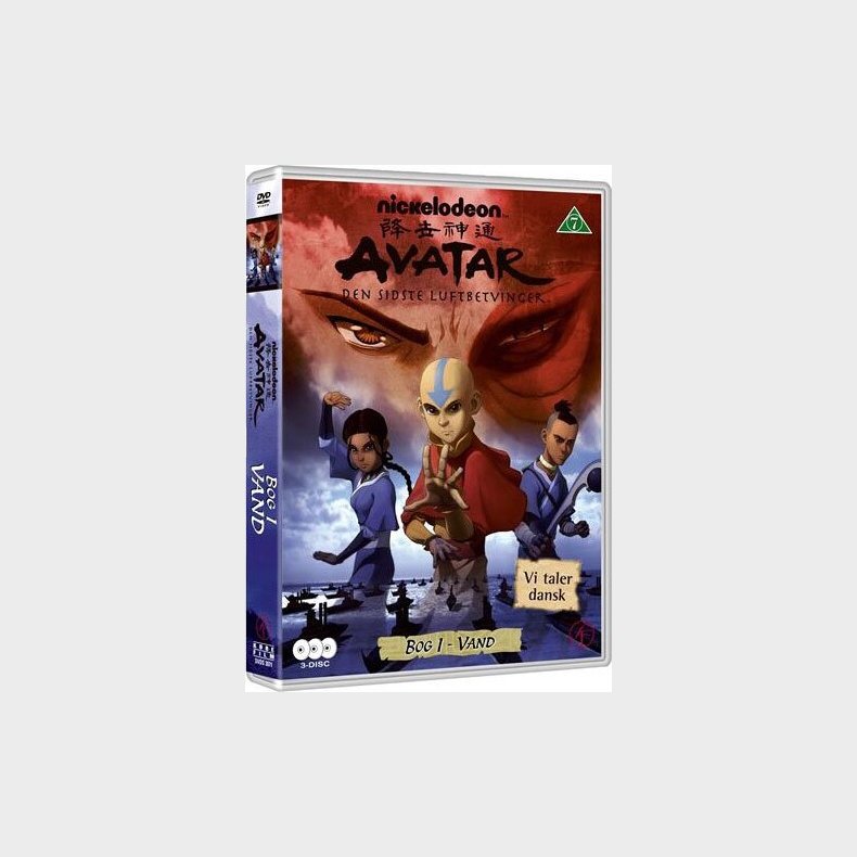 Avatar The Last Airbender / Den Sidste Luftbetvinger - Bog 1 Vand - DVD - Tv-serie