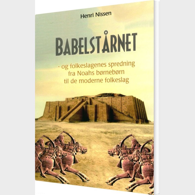 Babelst�rnet - Henri Nissen - Bog