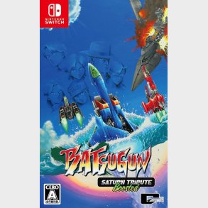 Batsugun Saturn Tribute Boosted (mulit-language) - Nintendo Switch