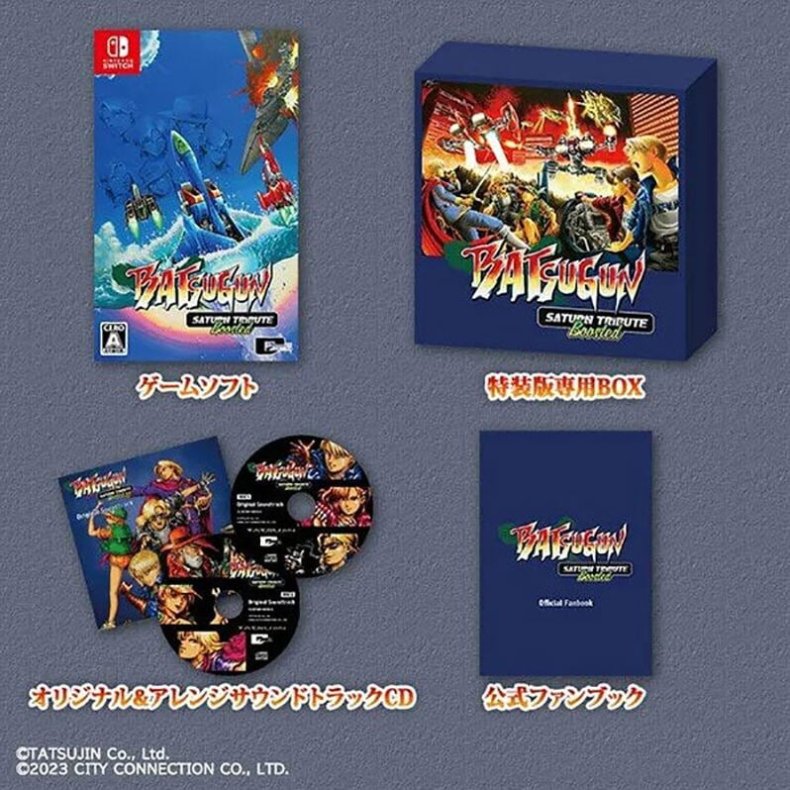 Batsugun Saturn Tribute Boosted (special Edition) - Nintendo Switch