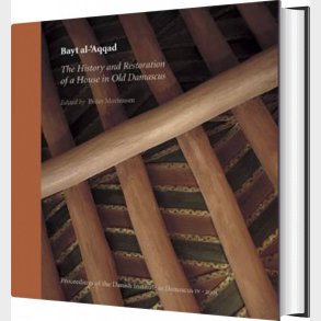 Bayt Al-'aqqad - Peder Mortensen - English Book