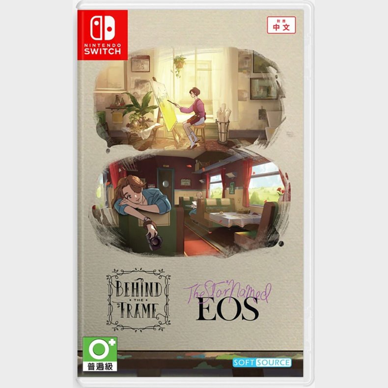 Behind The Frame And The Star Named Eos (multi-language) (import) - Nintendo Switch