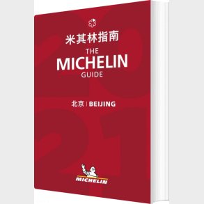 Beijing 2021 - English book