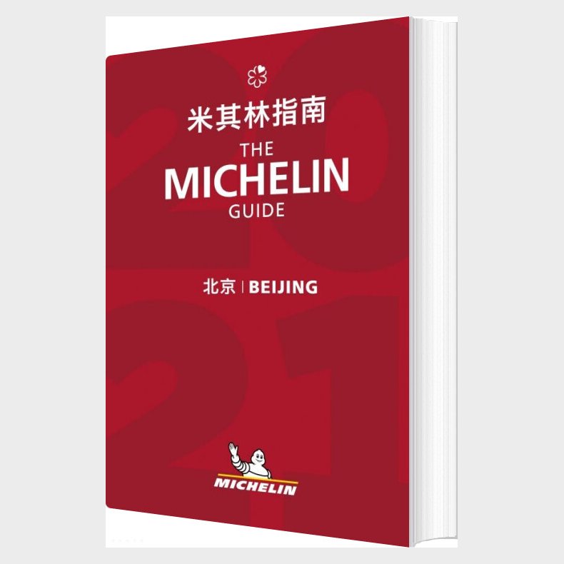 Beijing 2021 - English book