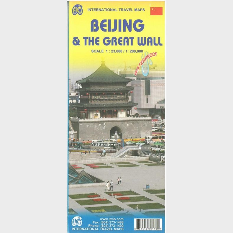 Beijing & The Great Wall - English book