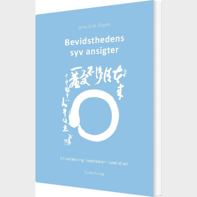 Bevidsthedens Syv Ansigter - Jens-erik Risom Petersen - Bog