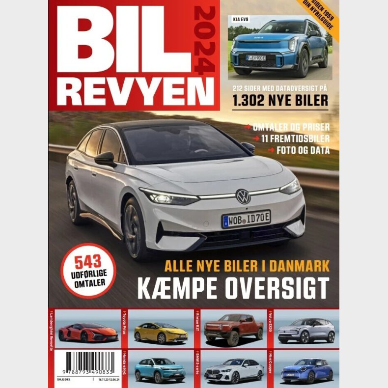 Bilrevyen 2024 - Bog