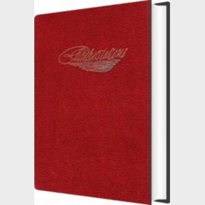 Bleak House - Charles Dickens - Bog