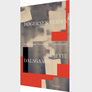 B�gernes Verden - Mette Dalsgaard - Bog
