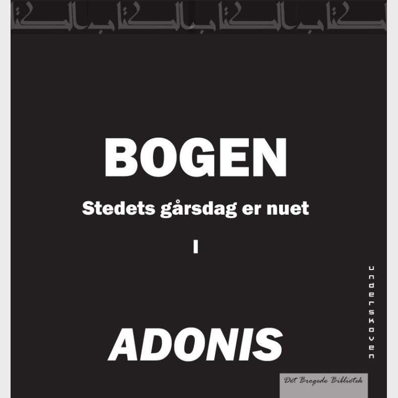 Bogen - Adonis Adonis - Bog