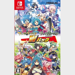 Brave Dungeon W Pack - Nintendo Switch