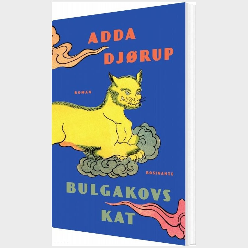 Bulgakovs Kat - Adda Dj�rup - Bog