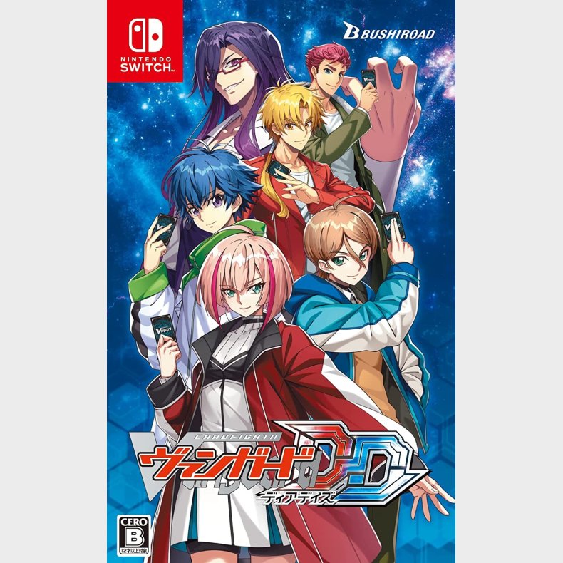 Cardfight!! Vanguard Dear Days - Nintendo Switch