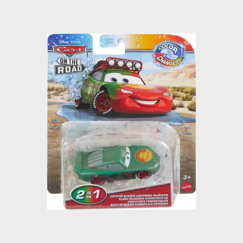 Cars - Buster (jhg33)