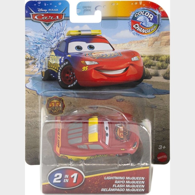 Cars - Color Changer - Lightning Mcqueen (jbm69)