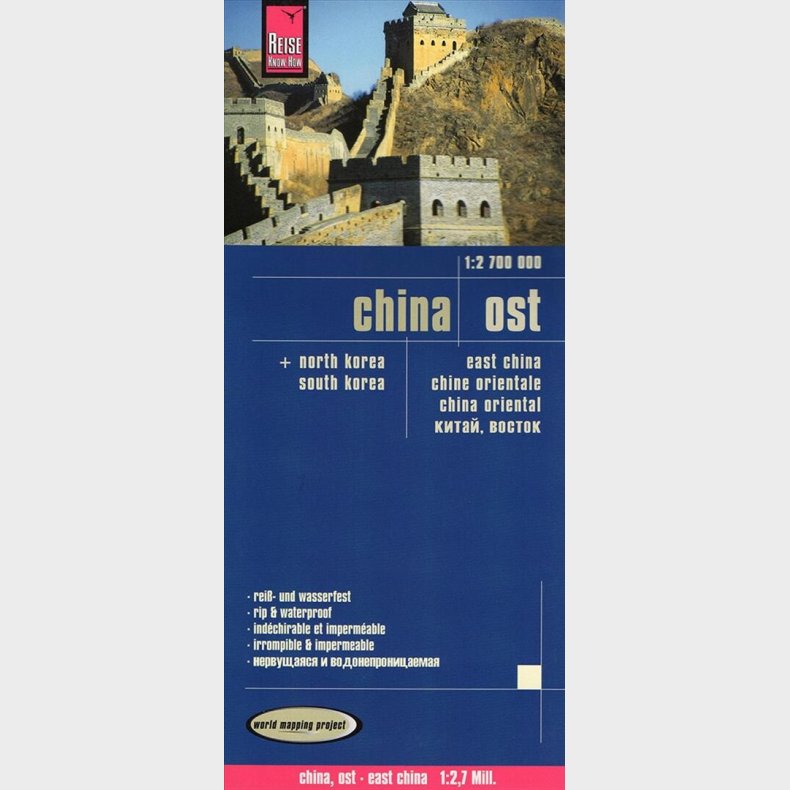 China East - Reise Know-how - English book