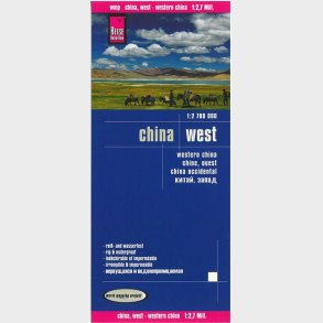 China West - Reise Know-how - English book