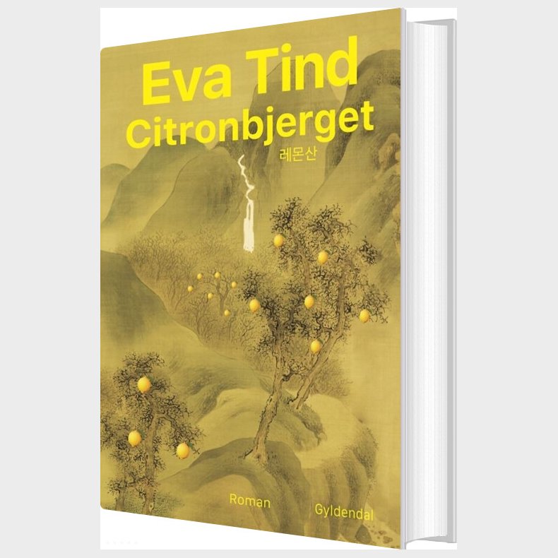 Citronbjerget - Eva Tind - Bog
