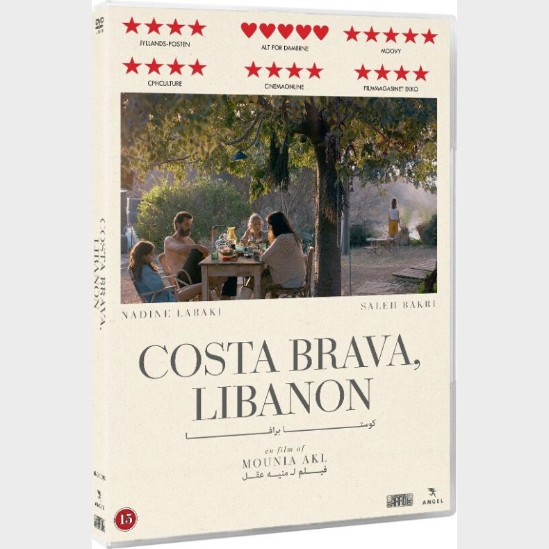 Costa Brava Libanon - DVD - Film
