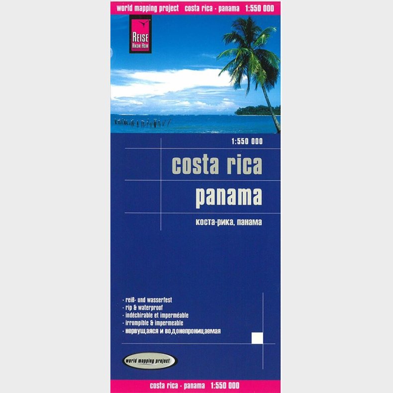 Costa Rica & Panama - Reise Know-how - English book