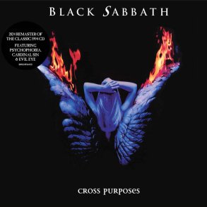 Black Sabbath - Cross Purposes - 2024 Remaster - Vinyl Lp